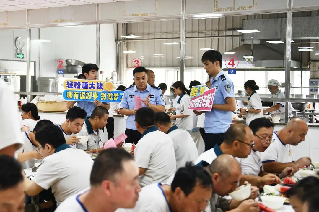 一座“反诈好市民”奖杯背后的无声较量 